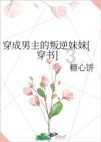 一个数分别与35和48相乘的积等的和1743这个数是多少？