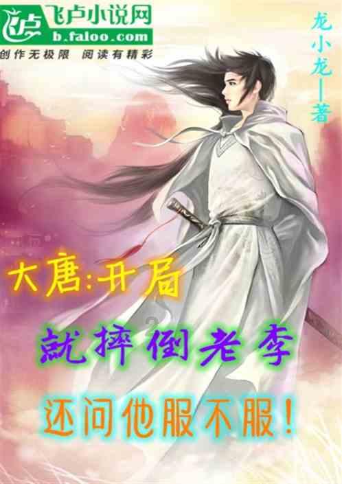 辨字组词篷()绸()惜()俊)蓬()惆())骏骏马)缝()稠()腊()竣()？